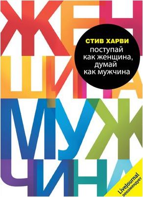 напряжение напряжение