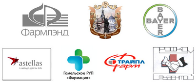 врач врач