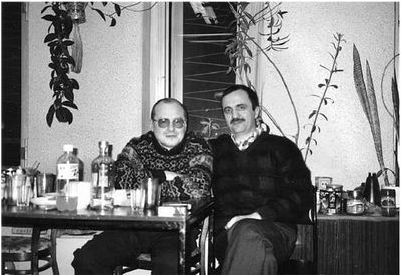 пенсия пенсия