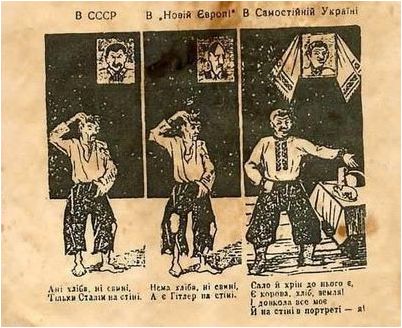 херрод херрод