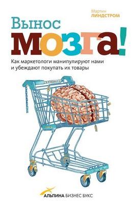 судья судья