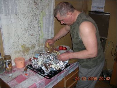 привить