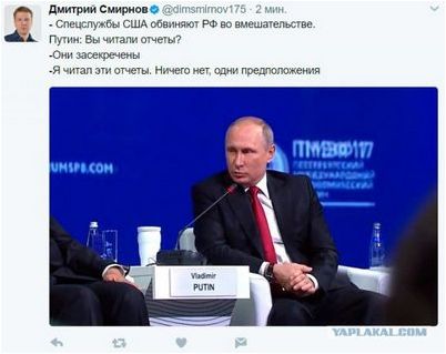 школьник