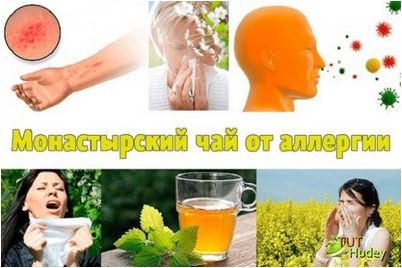 более