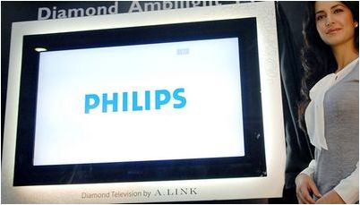 philips philips