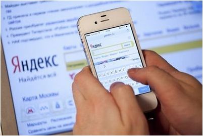 обучение