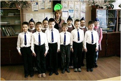 подключить