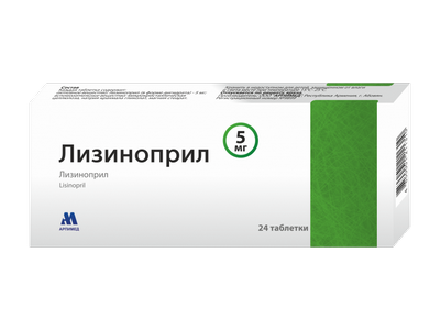 Обычные лекарства от высокого кровяного давления влияют на расстройства настроения