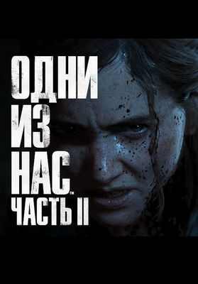 Это последний укус, который заставляет вас возвращаться снова и снова
