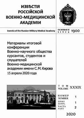 Умеренные упражнения у мышей укрепляют иммунную систему, уменьшают тяжесть гриппа